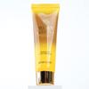 All-in-One Essence Honey 60ml