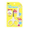 Kaijirushi Baby Claw Scissors with Curved Blade Makes It Difficult To Set Deeply Cap,