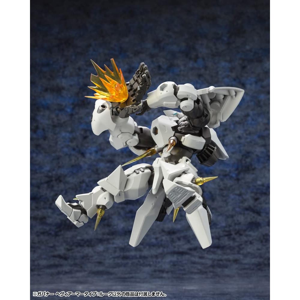 Kotobukiya Hexa Gear Governor Тяжелая броня: Пластиковая модель Люка в масштабе 1/24 Высотой примерно 105 мм