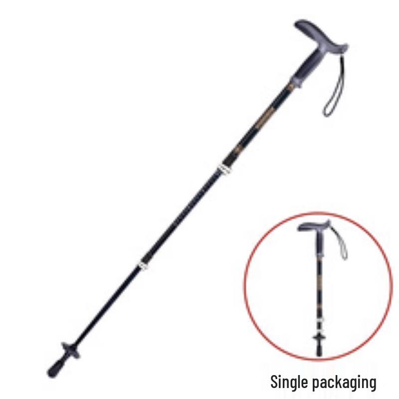 OLOMMT Carbon Fiber Hiking Cane
