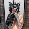 Подходит для Geely Classic Emgrand Key CaseEC8Old VisionGX7Key Case