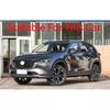 Для Mazda CX-5 Автоаксессуары АБС Хром Задний Отражатель Противотуманная Фара Крышка Отделка Рамка Стайлинг Декоративная Накладка
