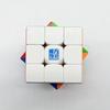 3X3 MoYu Super RS3M 2022 Cube 33 Super RS3M 2022 Magnetic Rubik's Speed Cube for Players 333/Super RS3M Cube, Korean Popular Puzzles
