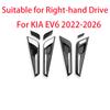 For KIA EV6 -2026 LHD/RHD Auto Interior Accessories Interior Mouldings Inner Door Panel Handle Cover Trim ABS Material