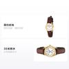Casio Модный Business Casual Ретро Литературный Универсальный Классический Серия Pointer Пингвин Маленький Циферблат Водонепроницаемый Кварцевый Механизм Кожаный LTP-1094Q-7B6