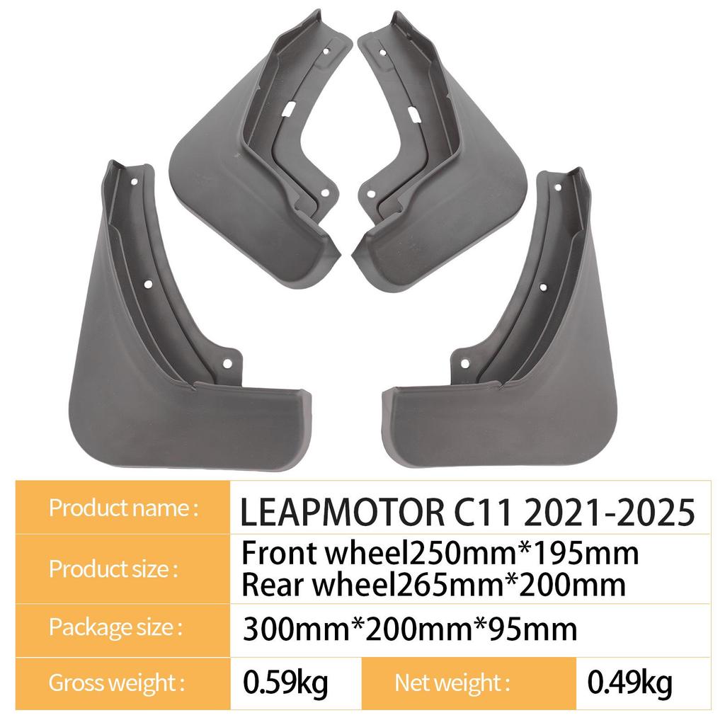Брызговики для Leapmotor C11 2021-2025 для Автомобильной Трансграничной Электронной Коммерции