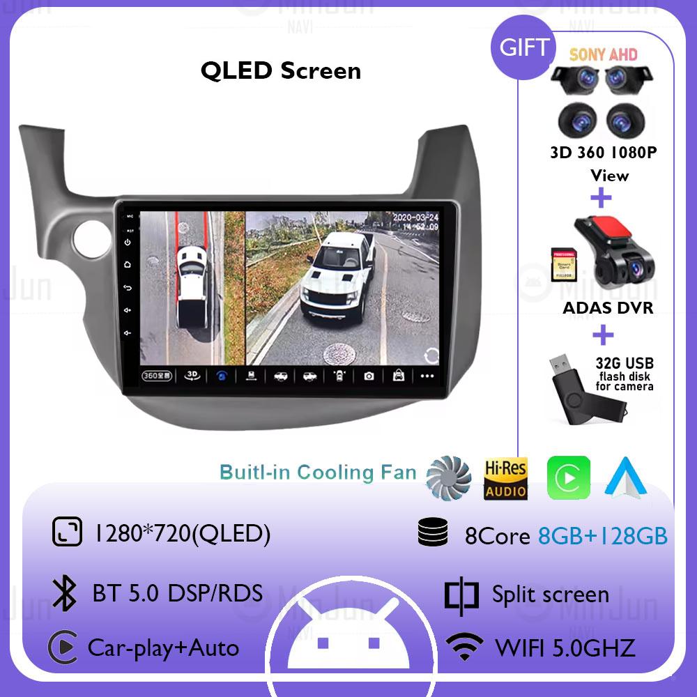 Android 14 Автомобильный Радиоприемник Стерео Для Honda Jazz Fit 2007-2013 Левый руль Мультимедиа Видео Плеер Carplay Auto GPS Навигация