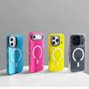 Конфетного цвета MagSafe Чехол для телефона для iPhone 17Air 16 15 13 14 12 11 17ProMax 16plus Беспроводная зарядка Мягкий силиконовый Бампер Чехол