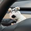 Милый щенок, плюшевая кукла, украшение для салона автомобиля, многофункциональные украшения для стеклоочистителя
