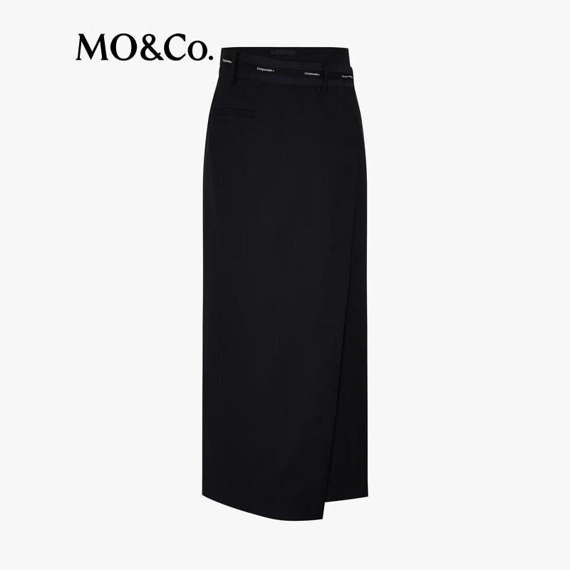 МО&Ко. Женская длинная юбка А-силуэта из 100% шерсти