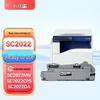 Совместимый контейнер для отработанного тонера Fuji Xerox SC2022
