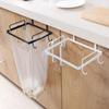 Storage Rack Rubbish Bag Holder Trash Rack Garbage Storage Holder Garbage Bracket Trash Bag Holder