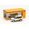 Продукты Gaincorp Toyota Land Cruiser 100 GR Готовая модель 1/64