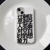 Китайский противоударный чехол для телефона для iphone 17 pro max 16 plus 15 14 13 11 силиконовая задняя крышка для iphone 12 pro xr xs x 8 7