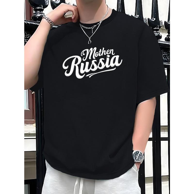 Европейские размеры Мужская повседневная футболка с коротким рукавом с смелым принтом 'Мать Россия' - Белая, с круглым вырезом, обычный крой, можно стирать в машине