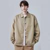 Fear Of God Essentials SS22 Jacket Unisex Oak Brown FOG-SS22-079