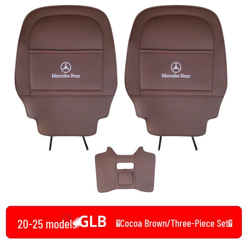 Коврики для защиты задней части сидений Mercedes-Benz - Аксессуар для интерьера автомобиля