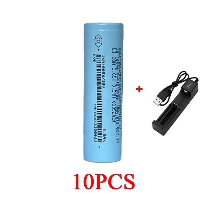 18650 3500 мАч 100% Оригинальный Power Аккумулятор INR18650/35V 3500 мАч Li-ion 3,7 В Перезаряжаемый Аккумулятор 18650 Аккумулятор + USB Зарядное устройство
