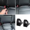 1 пара автомобильных детских сидений ISOFIX с защелкой ремня, разъем, направляющая канавка