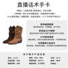Retro pointed western cowboy boots 2025 autumn and winter new British style casual versatile short boots Maillard boots women
