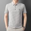 Повседневная мужская футболка с короткими рукавами, мужская летняя новая жаккардовая модная повседневная рубашка поло для молодежи и среднего возраста