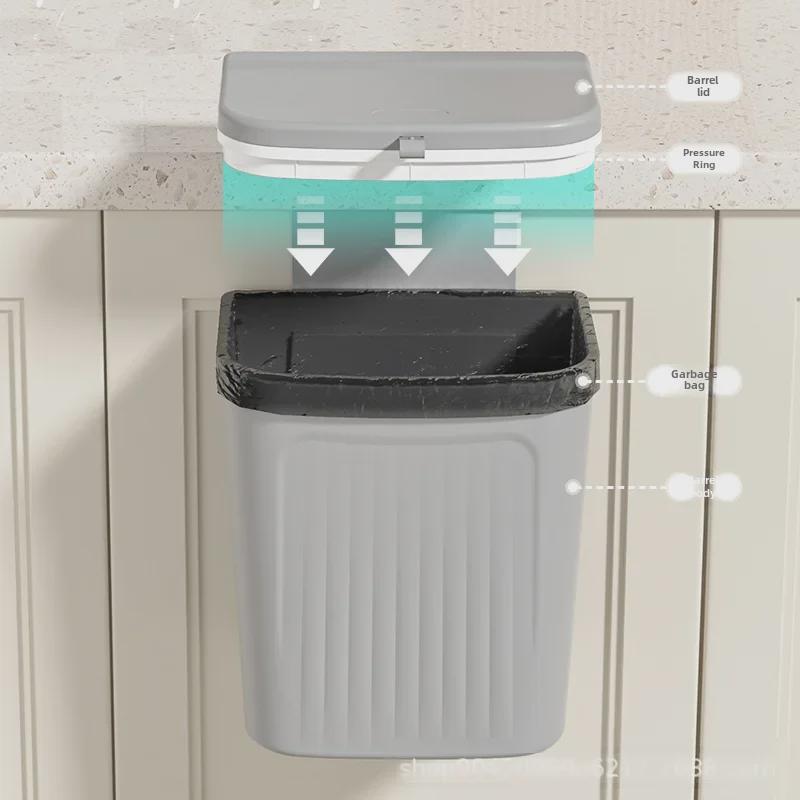 Кремовый настенный мусорный бак с крышкой для кухни и ванной комнаты