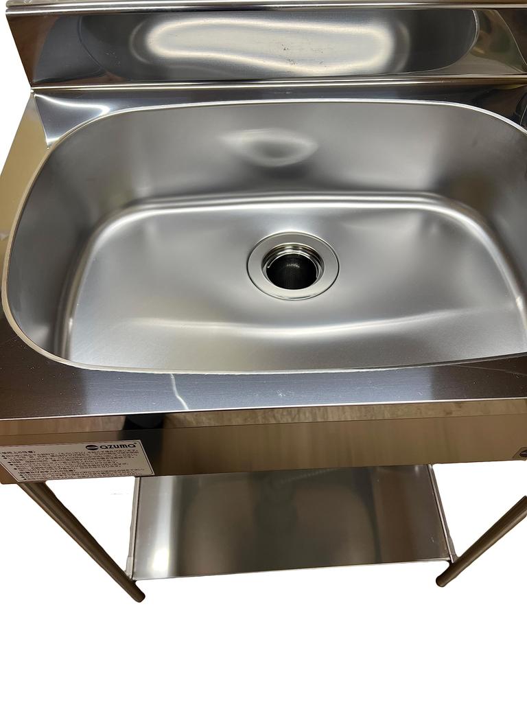 All Stainless Steel Drain Garbage Receiver Slim Type Small Sink Small Kitchen Commercial Sink Garbage Basket LuLuPaL Drainer Basket 8cm 78