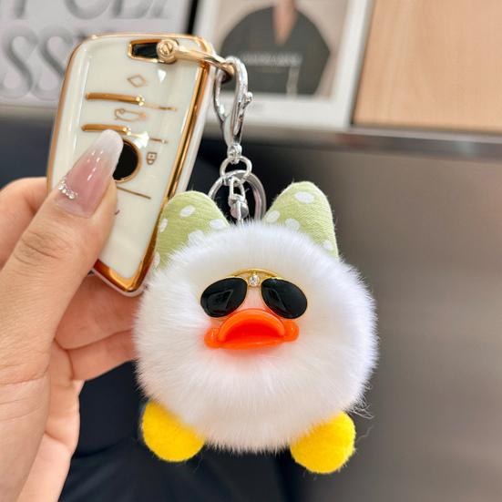 Yousheng Детский брелок в виде утки Имитация кролика Плюшевый брелок Подвеска Сумки Телефоны Машины Универсальное украшение Модный аксессуар