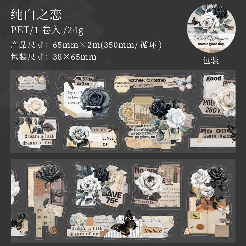 1pcs/1lot Decorative Adhesive Tapes Rosy Ramblings Junk Journal DIY Paper Japanese Masking Scrapbooking Stickers