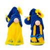 Charming Blue Sunflower Gnome Plush Figurine Perfect For Spring Seasonal Decor Gifts