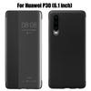 Умный чехол-книжка Smart View для Huawei P50 Pro, P40, P30 Lite, P20, P10 Plus, Mate 20 Lite, Mate 20, Mate 10 Pro с функцией Авто Сон/Пробуждение и Защитой Всего Корпуса