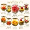 Подарочный набор чая Limteh (10 Цветочных чаев из гвоздики + Стеклянный заварочный чайник + Роскошная двухъярусная коробка) - Элегантный набор китайского чая и авторского чая. Идеально подходит как Ги