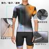 Darevie Cycling Jersey Set, Short Sleeve, Summer Cycling Wear, Big Pants, Padded, Sweat-Wicking, Quick-Drying, Breathable, Elastic, DVJ222-set