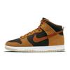 Nike Кроссовки унисекс Dunk High Premium Dark Curry Коричневые бархатно-коричневые темно-рыжие DD1401-200