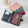 Кошелек для паспорта женский PU противоугонный держатель для паспорта дорожный кошелек мужской ID Bank держатель для кредитных карт с магнитной пряжкой