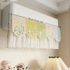 No-Punching Air Conditioner Wind Shield Anti-Direct Blowing Air Conditioning Hood  Postpartum Room