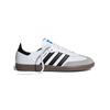 Мужские кроссовки Samba OG(Белый 36-45)