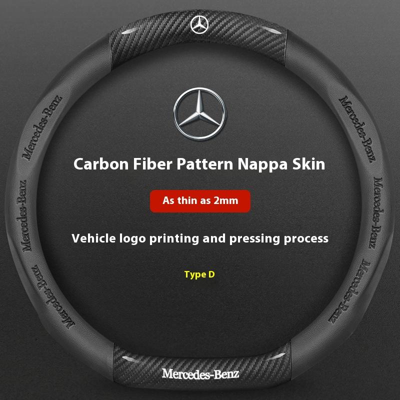 EDNG6 Накладка на руль из углеродного волокна и кожи для Mercedes Benz A B C E V R S Class Sprinter Vito CLA CLS ML GLA GLB GLC GLK GLS SLK