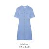 Kaslead New Arrival Women's Clothing Fashion Style Fashion Minimalist Front Button Rib Knitting Dress