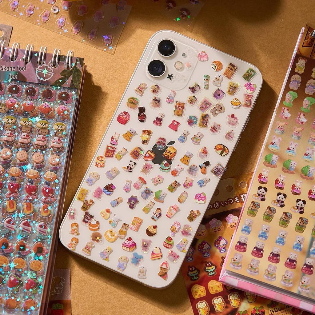 Early Mo Little Nose: Cute Dumpling Die-Cut Sticker Book - Vintage Showa Style for Collage and Journaling