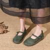 Fashion 2024 Women's Flat Shoes Elegant Retro Fashion Comfortable Mary Jane Color Block One-Word Buckle Shoes