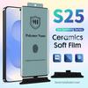 Для Samsung Galaxy S26 S25 S24 S23 S22 S21 S20 Ultra S10 Plus Note 20 Ultra 10 Plus Полное покрытие Мягкая керамическая защитная пленка для экрана