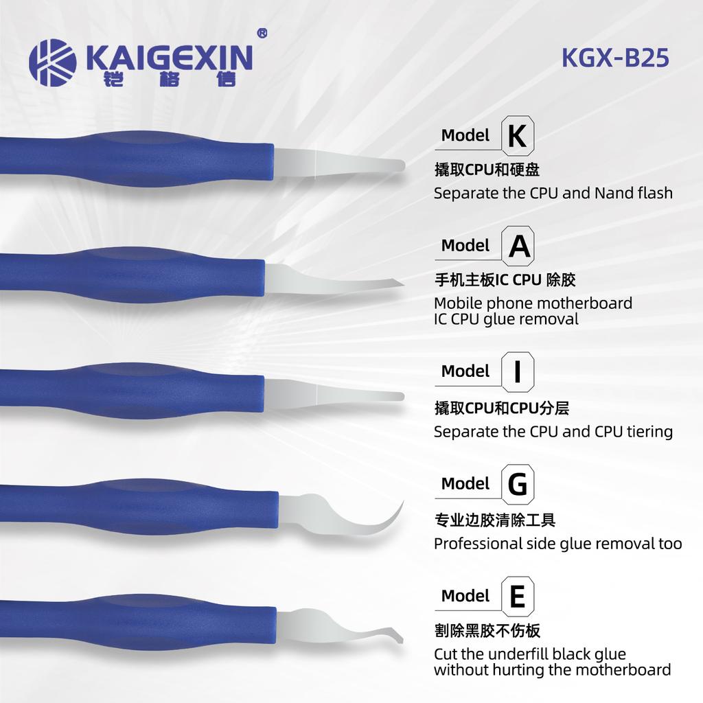 Kaigexin B25 Five-in-One Universal Mobile Phone Motherboard Maintenance Pentagon Warrior Chip Removal Internal Paint Brushes