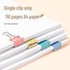 Deli DP704 Effort-Saving Binder Clips, 25mm