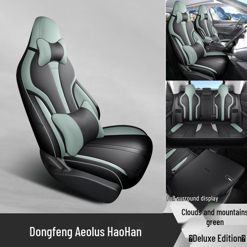 Премиальная кожаная подушка на сиденье автомобиля на все сезоны для Dongfeng Fengshen Haohan