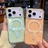 Магнитный защитный чехол с неоновым градиентом для iPhone 17 Pro Max, Apple 16, Summer N52.