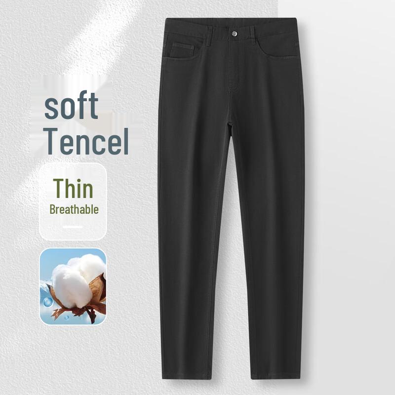 Мужские черные прямые джинсы MONTAGUT из мягкой эластичной ткани Tencel