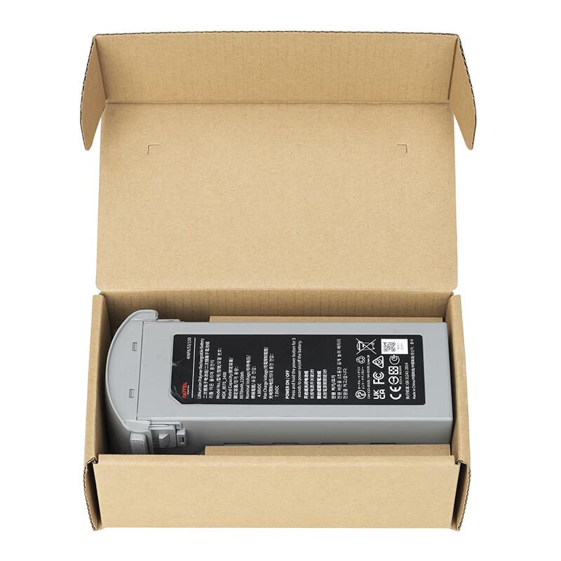 Аккумулятор для дрона Autel EVO MAX 4T (Китайская версия)