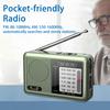 Портативное радио Прочная конструкция Простота использования Компактный дизайн Маленький аккумулятор Перезаряжаемый FM/AM-радиоприемник