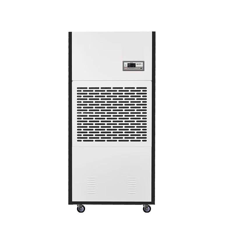 SUSHIR SS-10S 10kg/h Industrial Dehumidifier